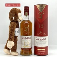 (免運費) Glenfiddich 12 Years Old Amontillado Sherry Cask Finish