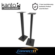 Kanto ST34P 34” Universal Floor Speaker Stands for Bookshelf Speakers (1 Year Warranty)