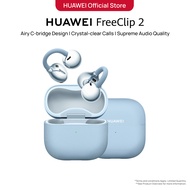 HUAWEI FreeClip 2 | TWS Wireless Earbuds l Airy C-bridge Design l Crystal-clear Calls l Supreme Audi