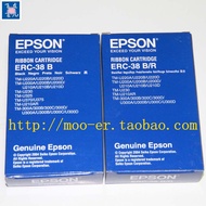 EPSON EPSON ERC-38B/RTM-U220D U220B U220PA U288B Ribbon Frame