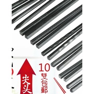 Frosted Alloy Chopsticks Restaurant Korean Japanese Chopsticks Hotel Restaurant Household Black Fami