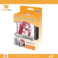 【From Japan】 Weiss Schwarz Trial Deck Gakuen Idolmaster＼THE IDOLM@STER Pack