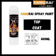 Samurai Spray Paint 2k01 Top Coat Clear