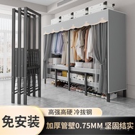 Easy Installation Portable Wardrobe Rental Room Wardrobe 2025 Free Wardrobe Small Household Bedroom 