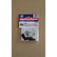 Tamiya 15431 FRP Reinforcing Plate Set (Short)