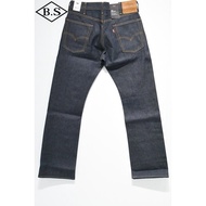 Levi's Jeans 005170236 517 Bootcut Dark Indigo Rigid (blv313)