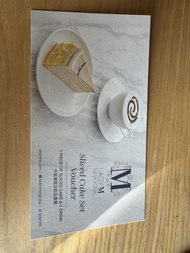 2set * Lady M Sliced Cake Set Voucher LadyM蛋糕及飲品券