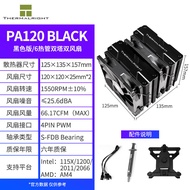 Thiết Bị Làm Mát CPU Laminar PA120SE Dual Tower ARGB Computer Fan Desktop FS140 Tower PS120 Wind Coo