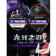 Victor THRUSTER RYUGA and RYUGA2 Badminton Racquet 4U CarbonBadminton Racket
