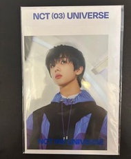 NCT2021 jisung