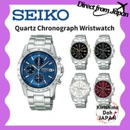 SEIKO Chronograph Watch SBTQ071 Men's Silver Blue / Black / Black × Gold / White / Red, Quartz 7T92 