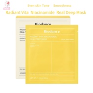 【ATINA】biodance mask Biodance Radiant Vita Niacinamide Real Deep Mask 34g/pcs biodance mask collagen