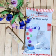 Combo Thức Ăn Hạt Cho Mèo Lớn APRO CAT IQ Gói 500g