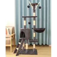 LOVELY Pet Cat Tree Tower House