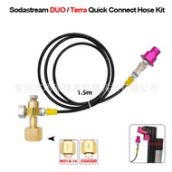 Cross-Border Sodastream DUO/Terra Dedicated New Style Soda Sparkling Water Machine Quick Connect Lar