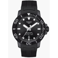 TISSOT SEASTAR 1000 POWERMATIC 80 T120.407.37.051.00