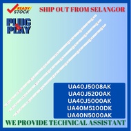 UA40J5200AK UA40J5008AK UA40J5000AK UA40M5100DK UA40N5000AK SAMSUNG 40 INCH LED TV BACKLIGHT (LAMPU 