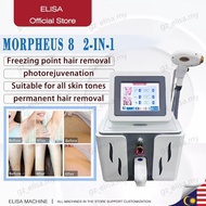 冰点除毛 Diode 808 810 ipl DPL Freezing point hair removal diode freezing point hair removal photon reju