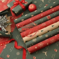 [Wholesale Price] Christmas Elements Kraft Paper / Xmas Present Box Wrapping Paper / Merry Christmas Favor DIY Decorative Paper / Christmas New Year Party Supplies
