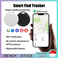 【SG Stock】GPS Tracker Find My Network Mini GPS Tracker Never Lose Your Essentials | Air-tag Finder W