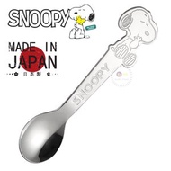 史諾比 - 日本製史努比匙史努比不銹鋼匙勺子湯匙 13cm