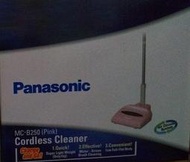 Panasonic 無線吸塵器(充電式) 電子掃把MC-B250