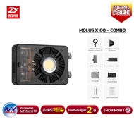 Zhiyun MOLUS X100 100w Pocket COB Light ไฟสตูดิโอ ขนาดพกพา (COMBO) By AV Value