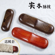 Put the Pulse Pillow Chinese Medicine Number Pulse Pillow High-Equipment Pulse Diagnosis Pad Medical