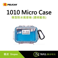 P PELICAN 1010 Micro Case Waterproof Airtight Box (Transparent Blue) [Triple An]