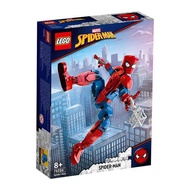 Lego - Marvel Spiderman - Spider-man [76226]