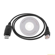 SUN USB Programming Cable For  Radio NX-700 NX-800 NX-900 NXR-710 TM-271A