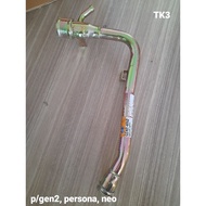 WATER PUMP PIPE P/GEN2