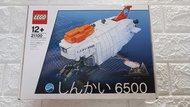 全新未開盒 Lego 21100 Shinkai 6500 Submarine LEGO Ideas (CUUSOO)系列  (2011年出產)