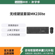Lenovo Keyboard Mouse Set 23Lite Wireless Keyboard Mouse Set Full Size Keyboard Business Office Keyb