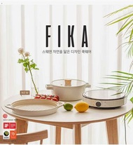 代購*韓國Fika IH 22cm雙耳鍋+26cm鑄造圓形烤盤+電磁爐