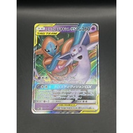 【D】Espeon & Deoxys GX 001/031pokemon card japanese