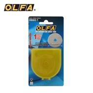 Japan Japan OLFA Hob Blade RB60-1 Solid Line Hob Blade 60mm Sharp Rotating Cutting Blade B