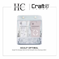 Craft Pre - Cleanser Shampoo 50 ml & Craft H2O Smooth Scalp Shampoo 50 ml ( Travel Kit )