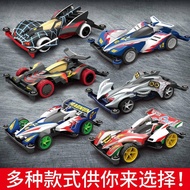 Childhood Four-Wheel Drive Model Cyclone Charge Spider-King Racing Children Boy Assembled Toys Birth