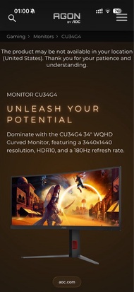 (已拆盒)新買AOC CU34G4 34吋曲面電競螢幕