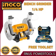 INGCO Original Heavy Duty Bench Grinder 6" 1/4HP BG61502-5P with FREE TOOLSET