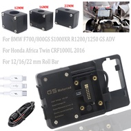 Mobile Phone Motorcycle Navigation Bracket USB Charging Holder For R1200GS LC ADV F750GS R1250GS S10