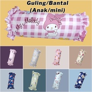 CHILDREN'S BOLSTER MINI/ BOLSTER CUTE BOLSTER / BOLSTER SMALL BOLSTER / SOFA PILLOW CAR PILLOW / DEC