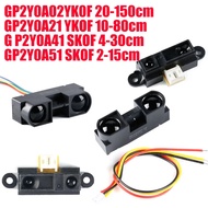 1PCS/LOT GP2Y0A02YK0F 20-150cm GP2Y0A21YK0F 10-80cm GP2Y0A41SK0F 4-30cm GP2Y0A51SK0F 2-15cm Infrared