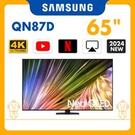 Samsung - 65" Neo QLED 4K QN87D 智能電視 QA65QN87DAJXZK 65QN87D