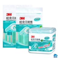 3m Dental Floss Stick Smooth Mint Box 156pcs/136pcs Dental Floss Floss Pick Floss Dispenser