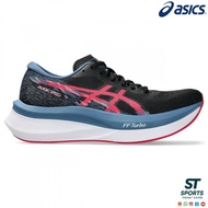 ASICS MAGIC SPEED 4 Sports Shoes Professional Racing Cloud Feeling 394C 9P2Q