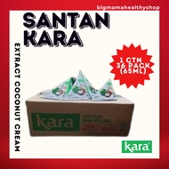 Kara Santan Coconut Cream Extract 65ml Borong (36 Mini Pack)