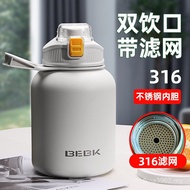 Large Belly Bucket CL6C