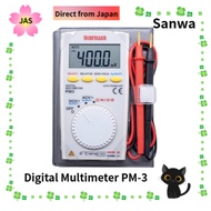 Sanwa Digital Multimeter PM-3 [Direct from JAPAN]